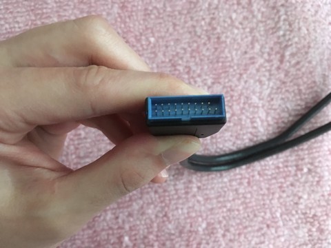 USB3.0 pin header